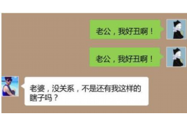 潜江要账公司更多成功案例详情